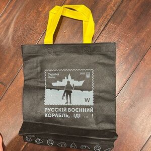 Black Tote Bag with Yellow Handles and Ukrainian 2022 war support Stamp Graphic